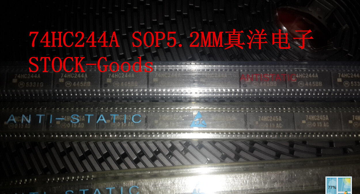 74ABT245 TI SOP5.2MM 原字原脚实体店现货 SN74ABT245NS