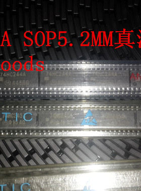 74HC244A MOT SOP5.2MM中体 74HC244实体店现货供应