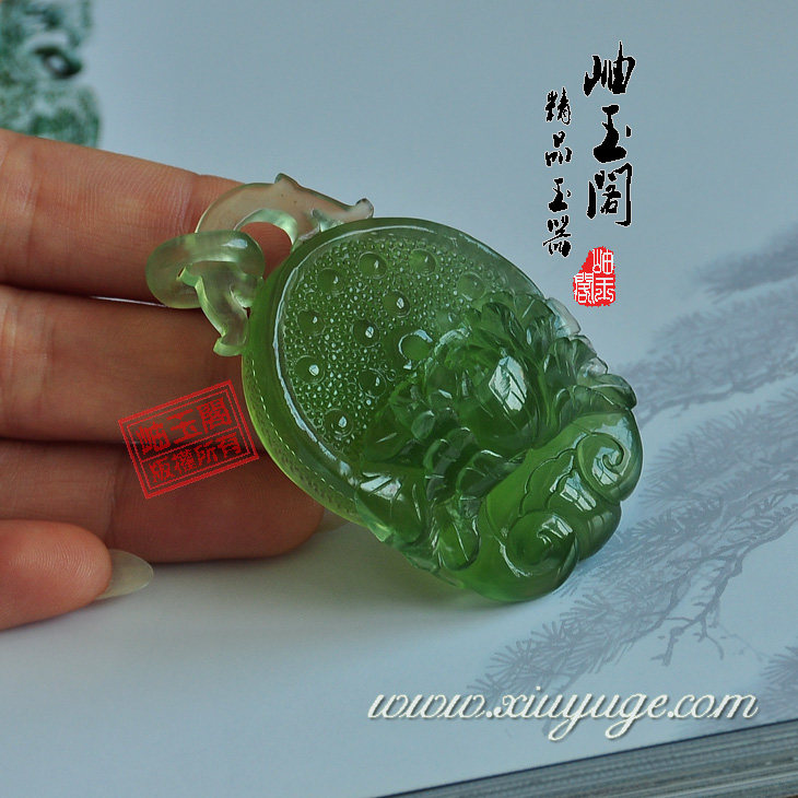 【岫玉阁】天然岫玉180料 挂件吊坠 富贵花 素活工艺 附证书2210