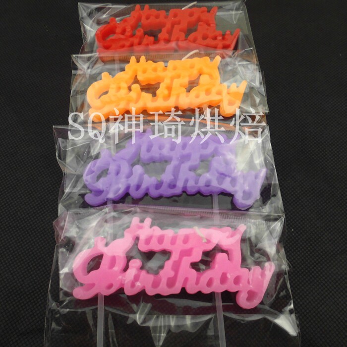 Bougie - Ref 2486810 Image 1