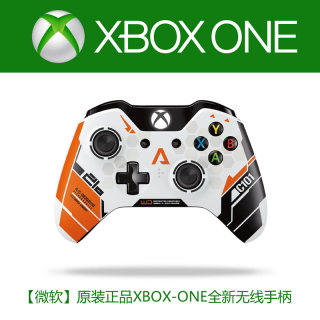 【微软】原装正品XBOX ONE无线手柄【泰坦降临】限量版多款主题