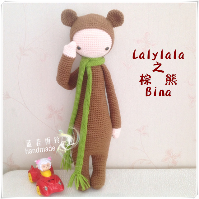毛线玩偶钩针个性公仔创意摆件 手工编织lalylala棕熊 图解教程