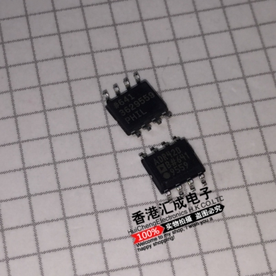 ADR420BRZ ADR420BR ADR420 SOP8 全新原装