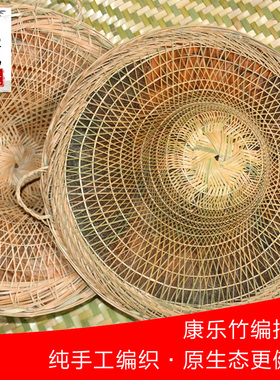 斗笠 综丝斗笠 竹编斗笠灯 棕帽子竹丝斗笠帽 家具装饰 蓑衣包邮