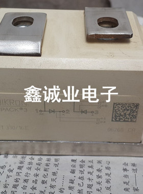 SKKT330/16E SKKT330/18E 14E 12E  可控硅模块330A 1800V