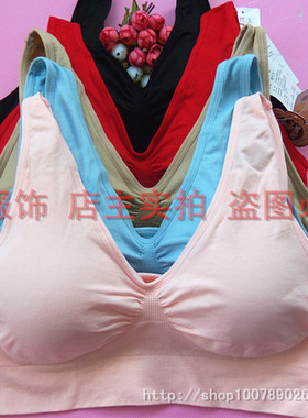 零束缚运动风背心无钢圈文胸
