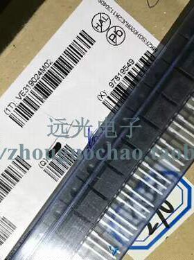 全新原装进口 IPA045N10N3G 045N10N 场效应管 TO-220F 假一赔十