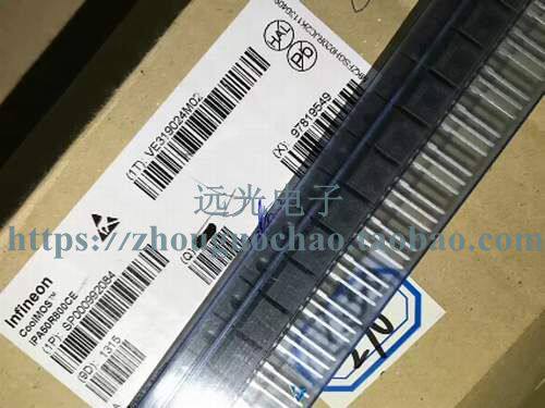 全新IPA045N10N3G场效应管TO220F