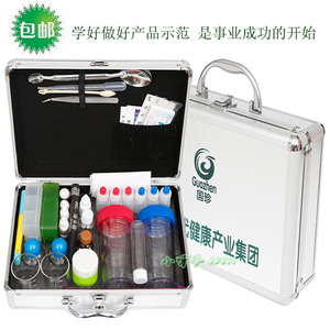 国珍新时代水珍净水器水质检测工具箱套装产品示范盒水机监测仪