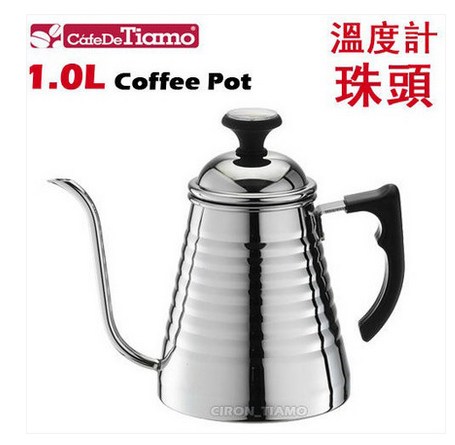 新款式 不锈钢 易清洗 8mm壶嘴 新焊接技术