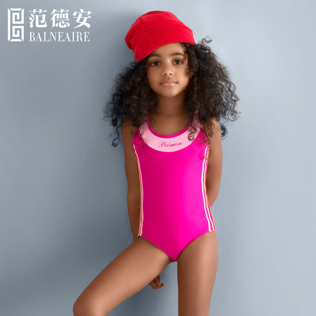 Maillot de bain fille BALNEAIRE    - Ref 2548733 Image 1