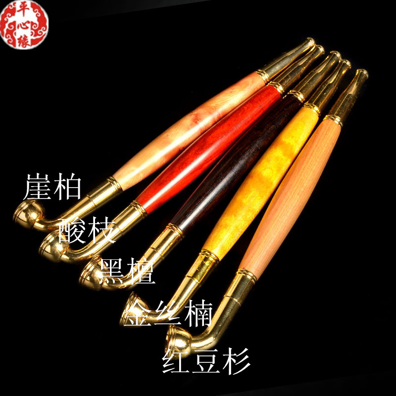 烟嘴烟斗旱烟袋旱烟杆烟袋锅老式