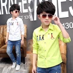 Gilet enfant en toile - Ref 2070168 Image 35