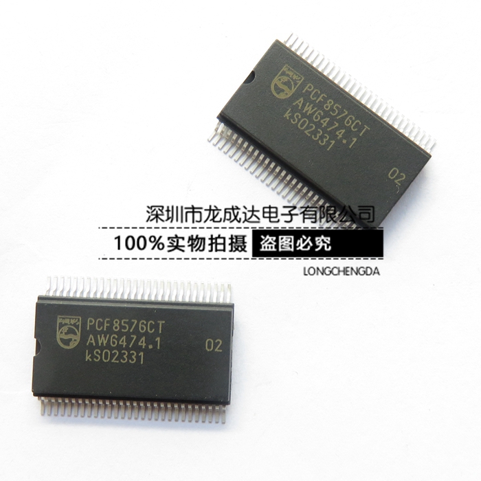 PCF8576CT 贴片SSOP56 显示器驱动器 全新原装现货