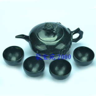 墨绿玉梅花茶壶摆件 黑绿玉茶具酒具 天然蛇纹石玉茶壶酒壶玉杯