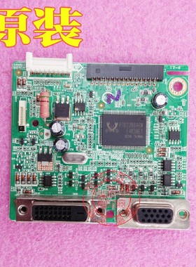 原装全新 联想 LI2223swA驱动板 主板