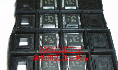 NXP单片机微控制器芯片LPC2103FBD48原装正品LQFP48全新现货热卖