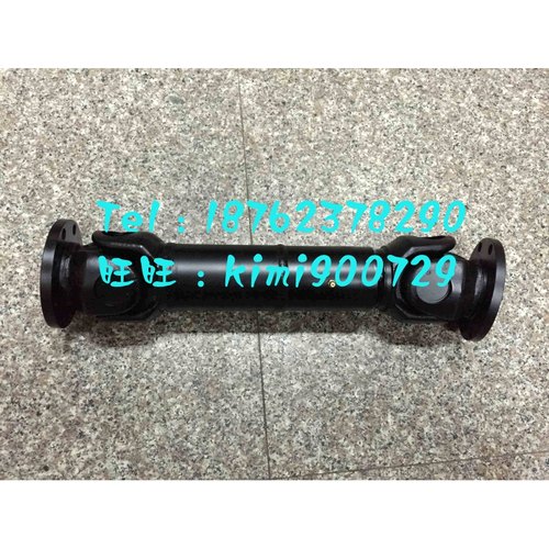 SWC120BHL=480万向轴