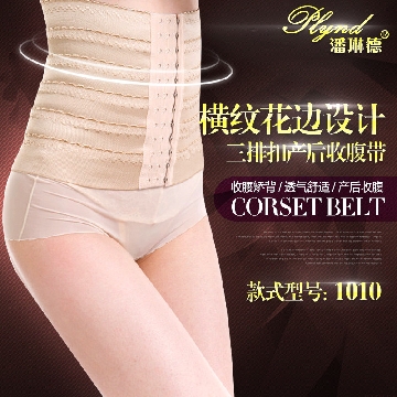 Body ADAM TAIKOO en nylon - Ref 658177 Image 1