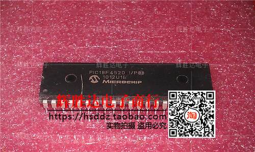 PIC18F4520-I/P进口现货，集成电路IC 批量供应