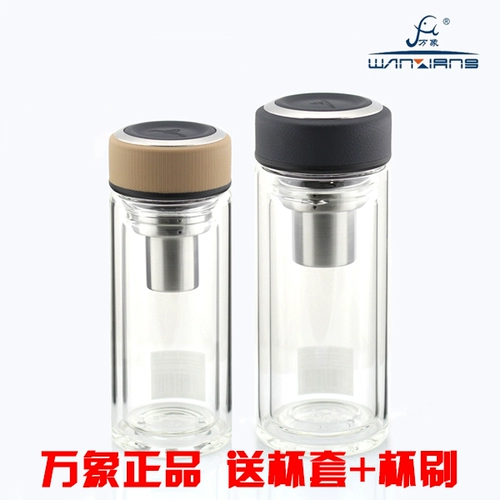 Счетчик Вьентиана подлинная бесплатная доставка V20 Случайное стеклянное стеклянное стекло Двойное слоя прозрачная стаканчика стакана с чашкой фильтра