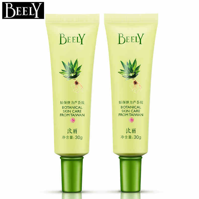 BEELY ½¿ÑÕµ¯Á¦Â«Üö½º30g Ì××°2Ö§±£Êª²¹Ë®ÈéÒº³¤Ò«ÌëÜö½ºÃæËª