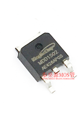 全新原装 MDD1502RH 300V 20A TO-252  N沟 MOS管 场效应管 直拍