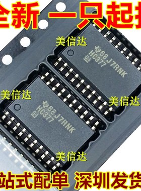 74HC377 SN74HC377DWR HC377 全新原装 逻辑芯片 SOP-7.2MM