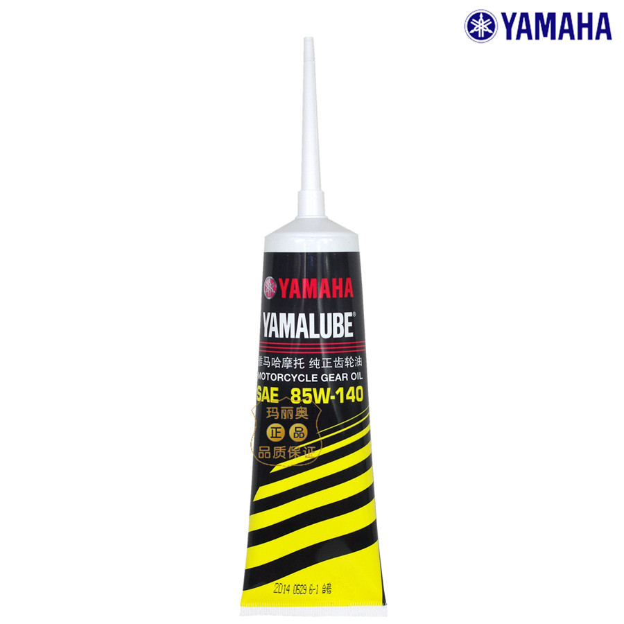 雅马哈YAMAHA原厂正品YAMALUBE 85w140踏板摩托车 绵羊机车齿轮油|msdalam kategori motosikal/Equipment/Fitting, penyelenggaraan motosikal hiasan, Lubricants - dari Buy2taobao.com untuk memberikan perkhidmatan ejen Taobao profesional membeli