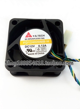 元山 FD124020MB-H 4020 12V 0.12A 4CM/厘米 4线双滚珠 静音风扇
