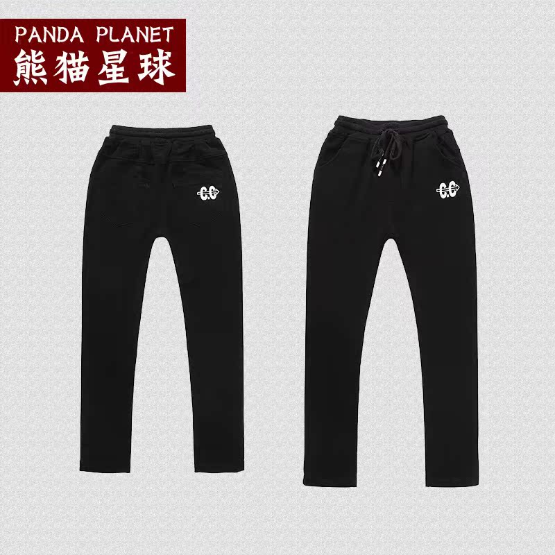 Pantalon garcon PANDA PLANET - Ref 2054632 Image 5