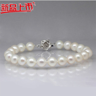 包邮 精致时尚 限时特价 8mm正圆强光天然真珍珠手链正品 秀气百搭
