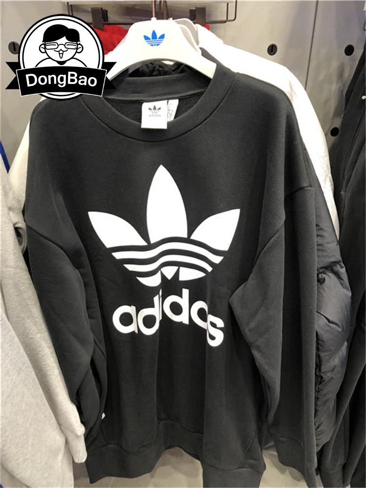 ADIDAS三叶草TREY CREW男子套头卫衣CW1238/CW1236/CY4573/CW1235在类目 运动服/休闲服装, 运动卫衣/套头衫中 - 来自Buy2taobao.com提供专业的淘宝代购服务