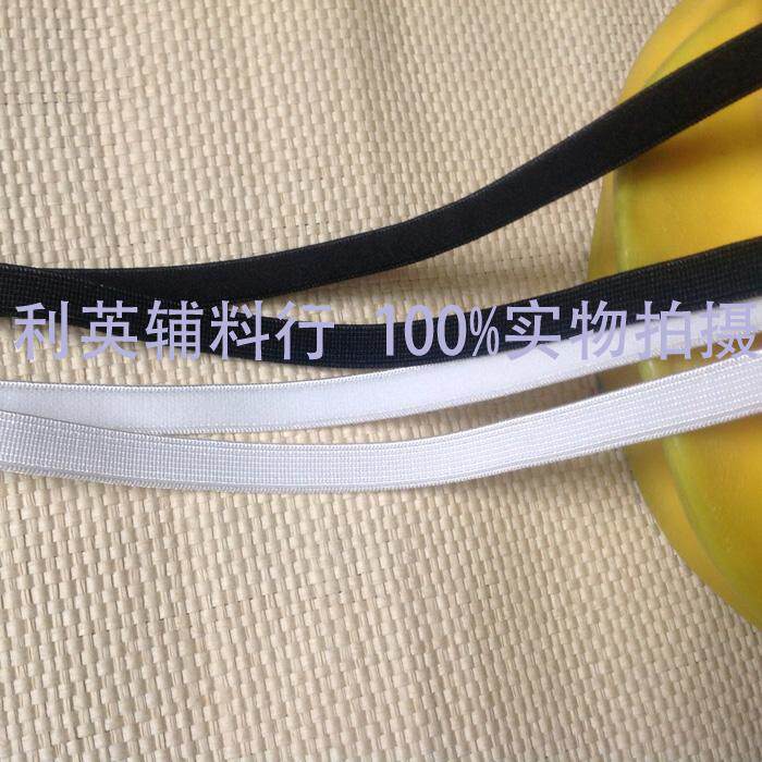 Sangles pour lingerie - Ref 814756 Image 1