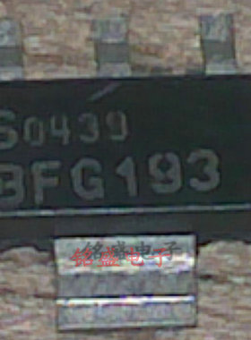 贴片BFG193原装进口BFG193 SOT-223 MOS贴片三极管