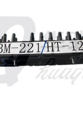 印刷机配件HT121 BM-221含座高32.3MM定位针 软顶针+座子优质现货