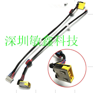 电源接口 G505 G400 G490 充电线 适用于笔记本 充电头 G500