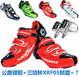 Chaussures de cyclisme SIDEBIKE - Ref 871116 Image 52