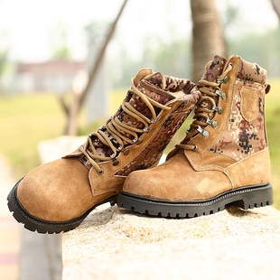 Bottes militaires pour homme - chaud - Ref 1402550 Image 10