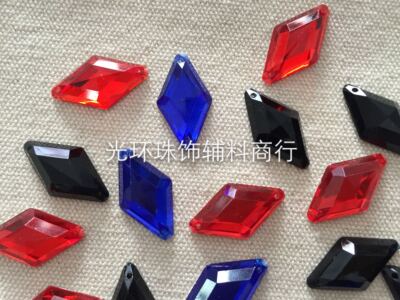 14x24mm菱形手缝钻 黑色红色蓝色亚克力钻 手工材料 服装辅料