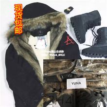 Pantalon cuir homme pour adolescent - Ref 1492230 Image 20