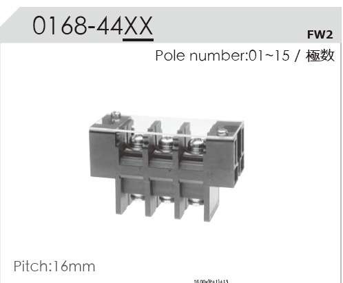 台湾町洋 栅板式 接线端子0168-44XX