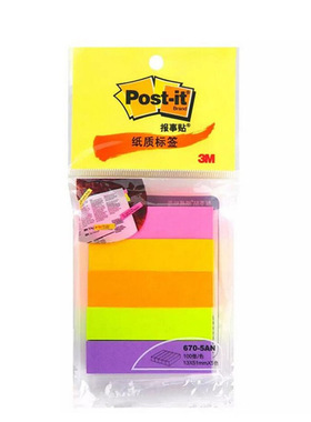 【快递/办公/商用标签贴】美国3M便利贴纸质便签条100张荧光色z