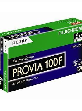 富士 FUJI Provia 100F RDP 120 彩色专业胶卷 反转片 正片 27.1