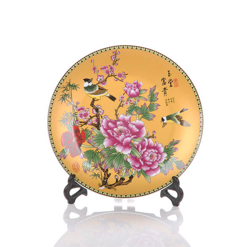 JINGNUO JINGDEZHEN 세라믹 장식 앉아 접시 황금 옥 홀 풍부한 접시 중국 스타일 가정 장식 공예품 장식품