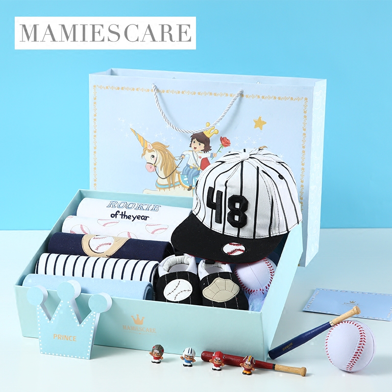 婴儿礼盒秋冬季纯棉套盒 男宝宝满月礼物送礼