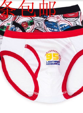 迪士尼精细舒莫代尔男童三角内裤48115B0