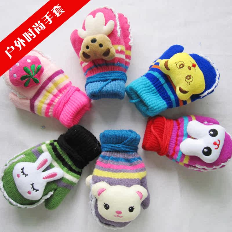 Gants pour enfants en de laine - Ref 2149468 Image 1