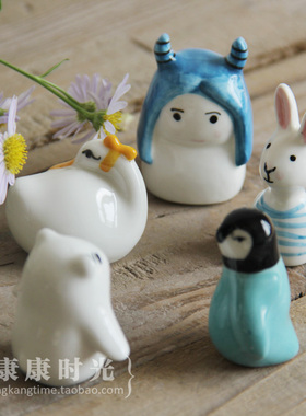 时光陶瓷花盆可爱风动物家居摆设