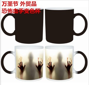 外贸爆款 万圣节 恐怖血手陶瓷杯创意工艺礼品感温 变色马克杯